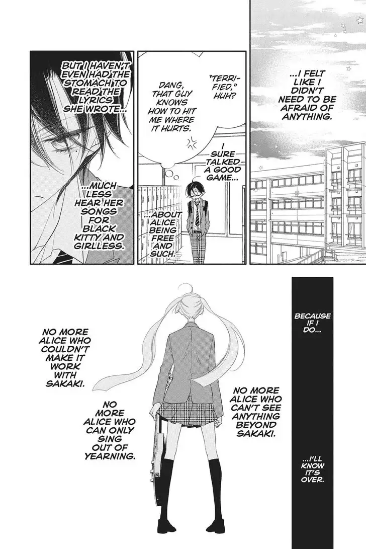 Fukumenkei Noise Chapter 99 17